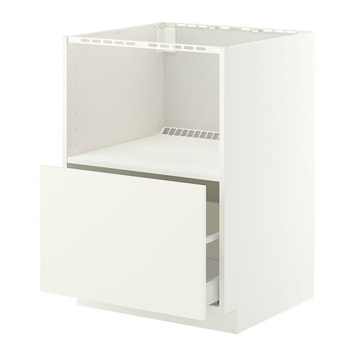 METOD/MAXIMERA 頂部裝飾牆線