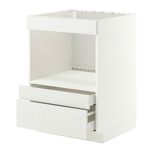 METOD/MAXIMERA 頂部裝飾牆線