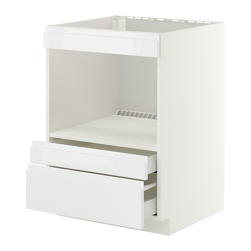 METOD/MAXIMERA base cabinet f built-in appliances
