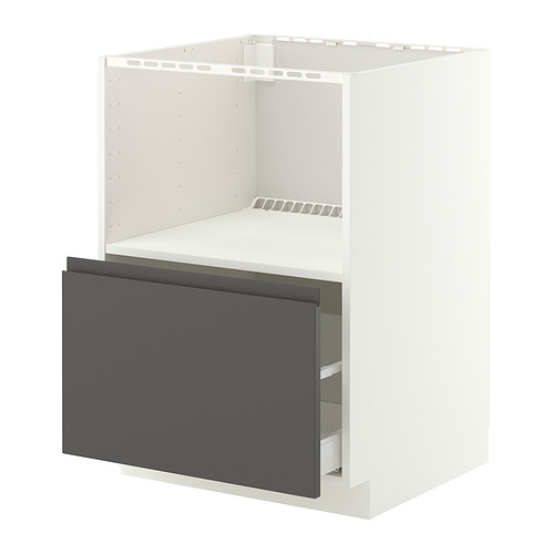 METOD/MAXIMERA 頂部裝飾牆線