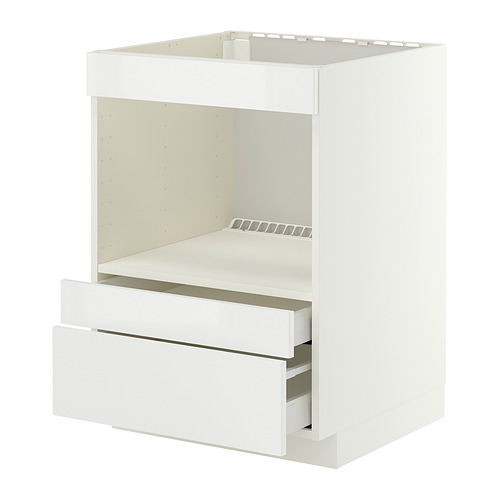 METOD/MAXIMERA 頂部裝飾牆線