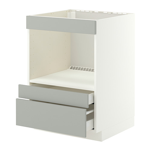 METOD/MAXIMERA 頂部裝飾牆線