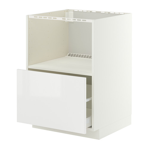 METOD/MAXIMERA base cabinet f built-in appliances