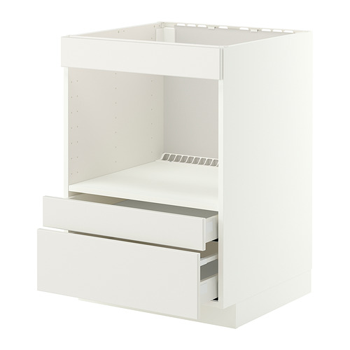 METOD/MAXIMERA 頂部裝飾牆線