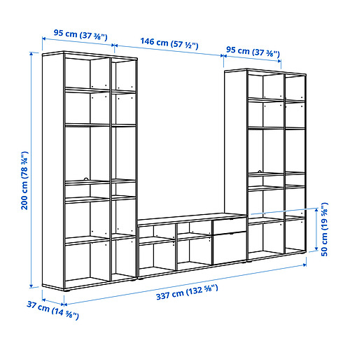 VIHALS TV/storage combination