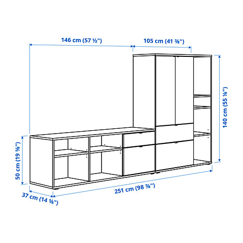 VIHALS TV/storage combination