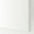 KNOXHULT 單門吊櫃