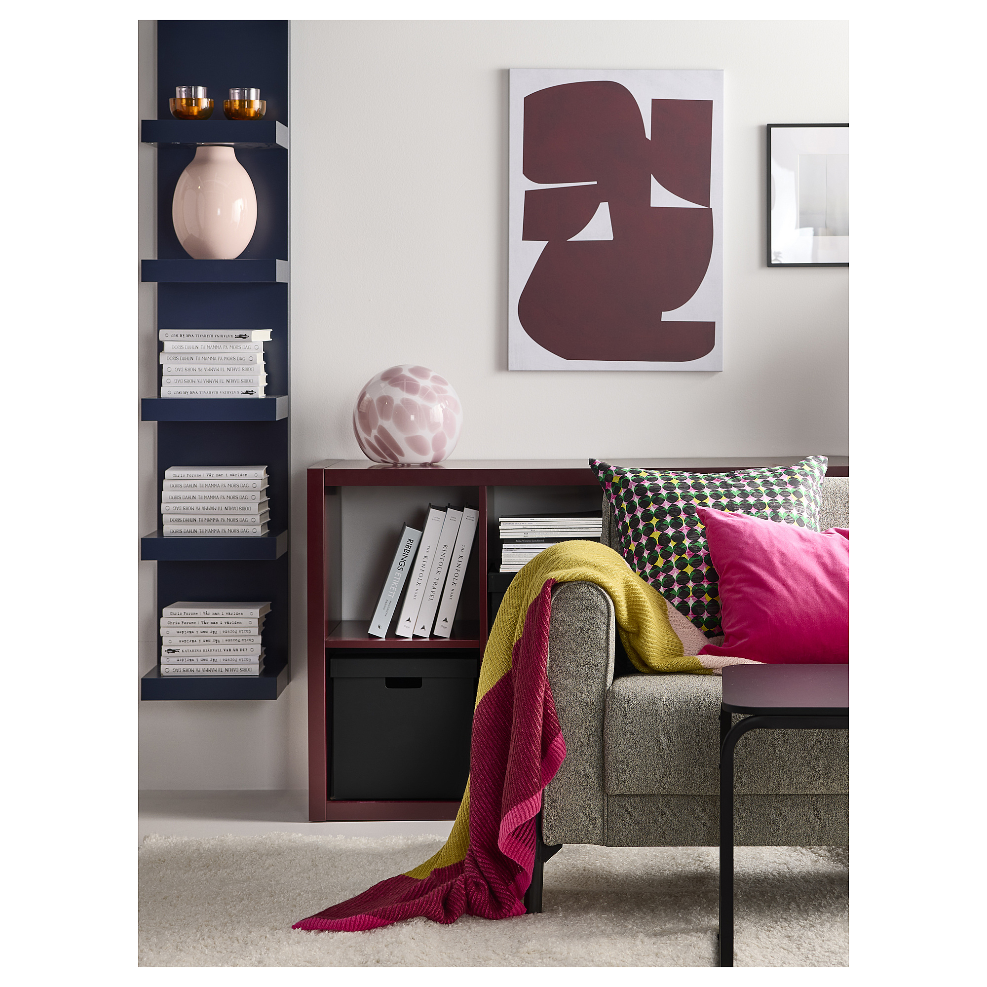 MARGOSATRÄD throw