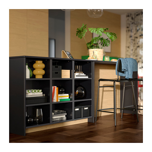 STIG 高腳凳連靠背