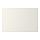 FONNES - 櫃門, 白色 | IKEA 香港及澳門 - PE624212_S1