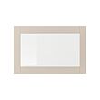 Light grey-beige