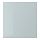 SELSVIKEN - 櫃門, 光面 淺灰藍色 | IKEA 香港及澳門 - PE818896_S1