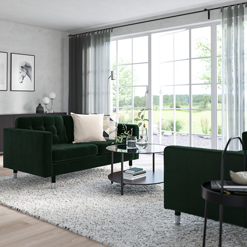 LANDSKRONA 2-seat sofa