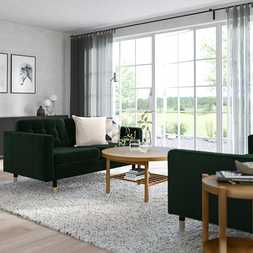 LANDSKRONA 2-seat sofa