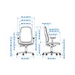 SMÖRKULL 辦公椅連扶手