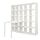 KALLAX/LINNMON - 書檯組合, 白色 | IKEA 香港及澳門 - PE862098_S1
