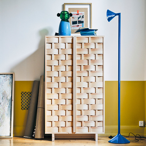 IKEA PS 2026 座地反光燈