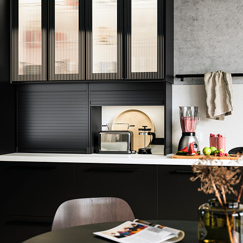 TITTEBO tambour storage f small appliances black IKEA Hong