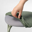 GULTARP 凳