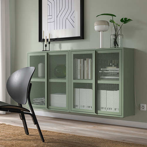 IVAR cabinet with doors