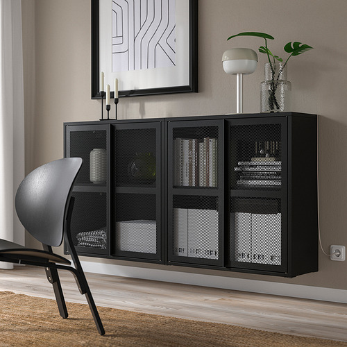 IVAR cabinet with doors