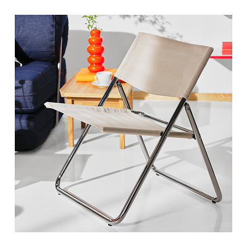 MOFALLA easy chair