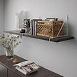 PERSHULT/BERGSHULT wall shelf