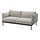 ÄPPLARYD - 2-seat sofa, Lejde light grey | IKEA Hong Kong and Macau - PE820294_S1