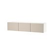 white-light grey/beige