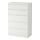 KULLEN - chest of 5 drawers, white | IKEA Hong Kong and Macau - PE562524_S1