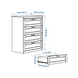 SONGESAND chest of 4 drawers