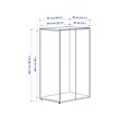 LASTARE frame with doors