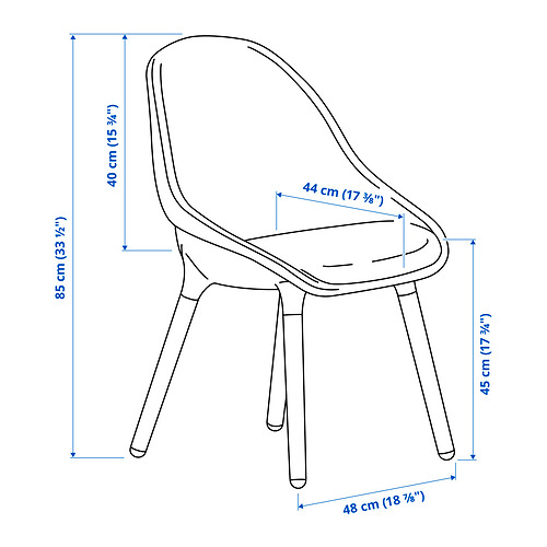 BALTSAR 椅子