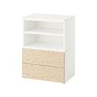 PLATSA bedside table