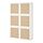 BESTÅ - storage combination with doors, white Studsviken/white woven poplar | IKEA Hong Kong and Macau - PE821021_S1