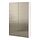 BESTÅ - storage combination with doors, white/Riksviken light bronze effect | IKEA Hong Kong and Macau - PE821025_S1