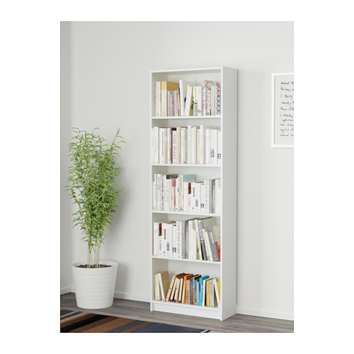 GERSBY bookcase