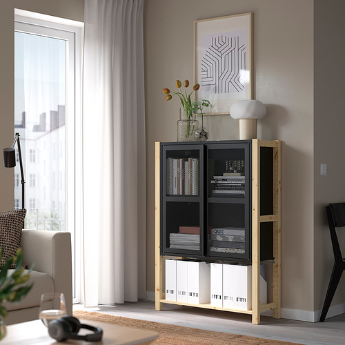 IVAR cabinet with doors