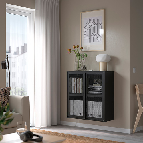 IVAR cabinet with doors