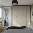 PAX/FLISBERGET wardrobe