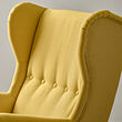 STRANDMON wing chair