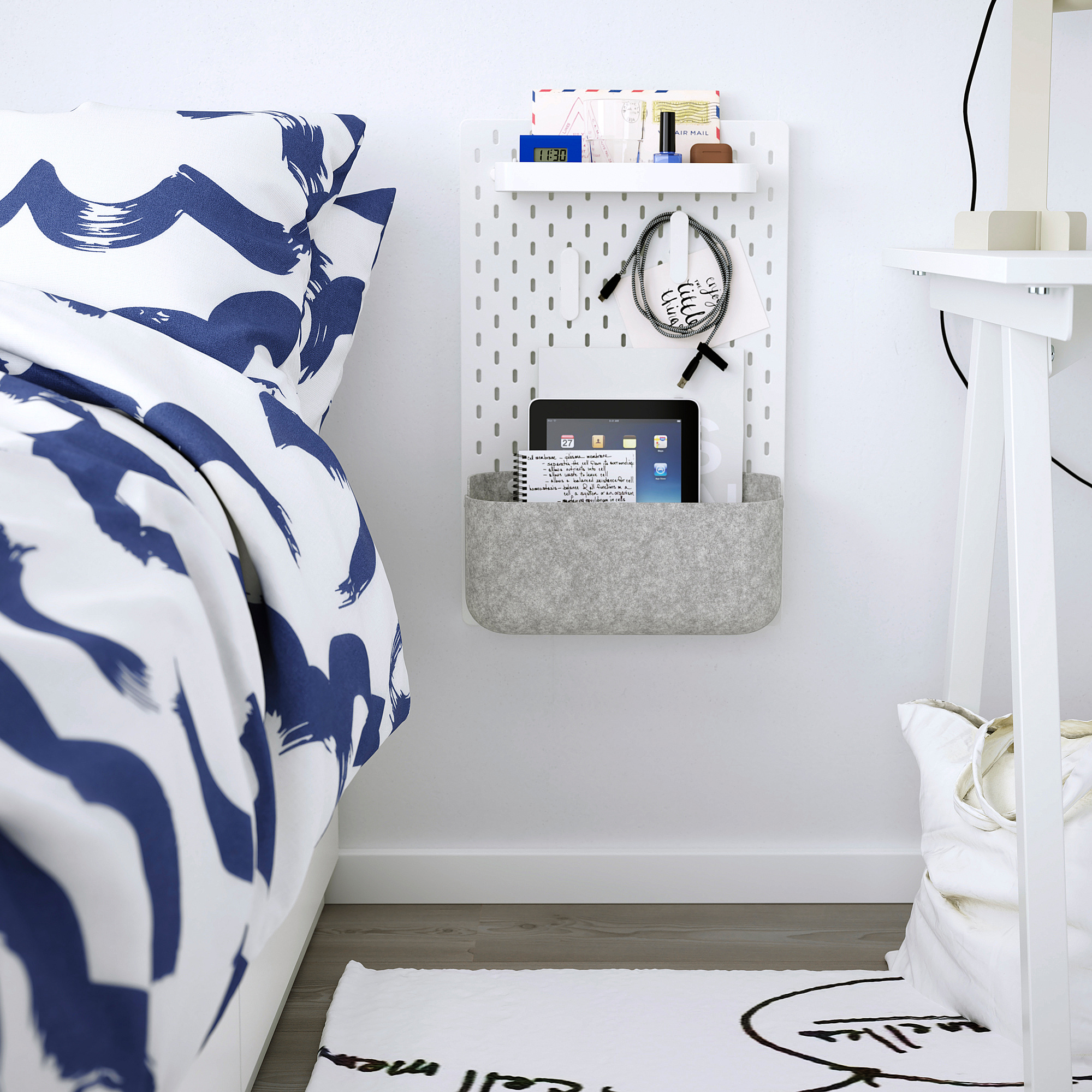 SKÅDIS storage basket