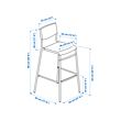 STIG bar stool with backrest