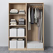 PAX/HASVIK wardrobe