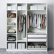 PAX/FLISBERGET wardrobe