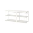 PLATSA open shelving unit