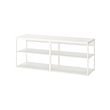 PLATSA open shelving unit