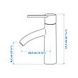 DALSKÄR wash-basin mixer tap