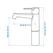 BROGRUND wash-basin mixer tap, tall