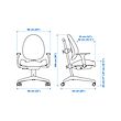 GUNRIK/MICKE desk and chair
